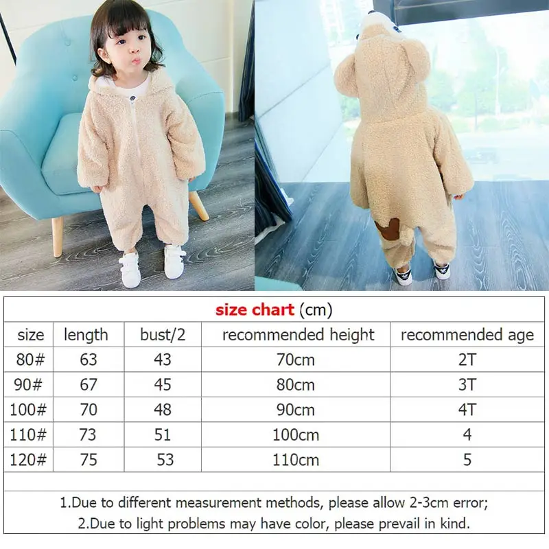 Милый пижамный комплект с плюшевым медведем для малышей, осенне-зимний комбинезон для мальчиков и девочек, домашняя одежда для детей, одежда для сна для детей от 12 месяцев до 5 лет