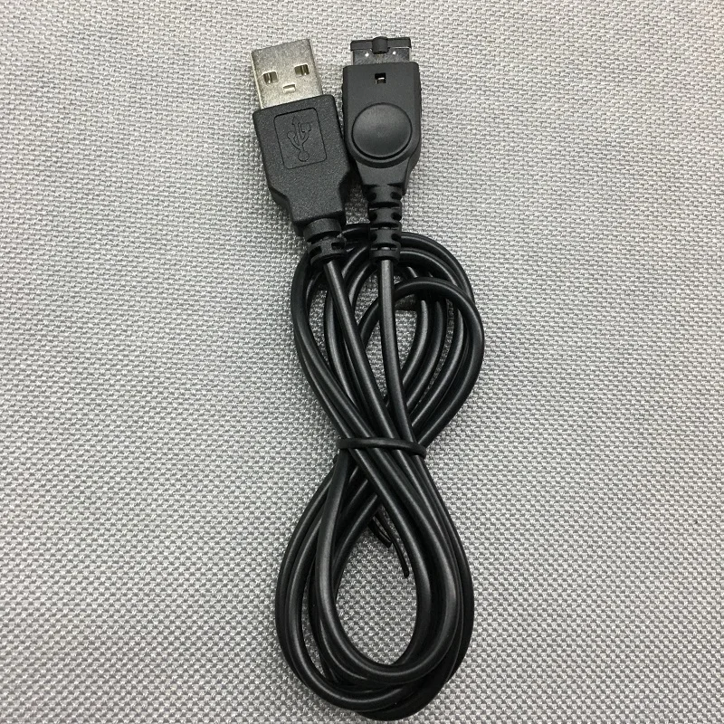 

FZQWEG USB Charger Power Cable Line Charging Cord Wire for Nintendo GBA SP