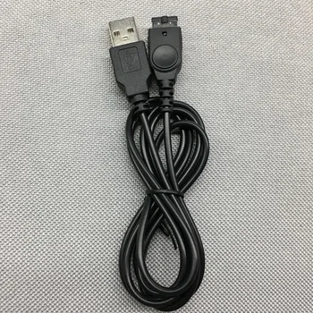 

FZQWEG USB Charger Power Cable Line Charging Cord Wire for Nintendo GBA SP