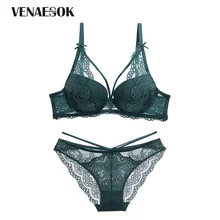Топ, Женский комплект нижнего белья, кружевной бюстгальтер, черный бюстгальтер, глубокий v-образный вырез, сексуальный комплект нижнего белья, плотный зеленый бюстгальтер пуш-ап, Комплект трусиков с вышивкой