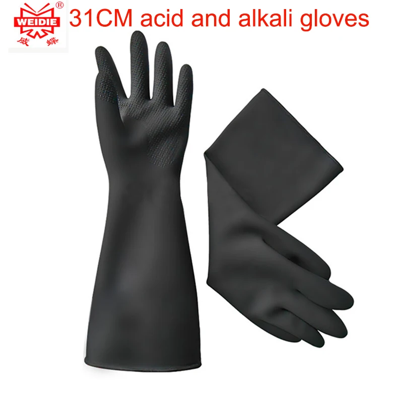 Oil resistant long rubber gloves 31CM acid oil big yards thick warm