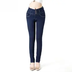 Женские осенние прямой с высокой талией джинсы для женщин хлопок Femme Тонкий джинсовые узкие брюки