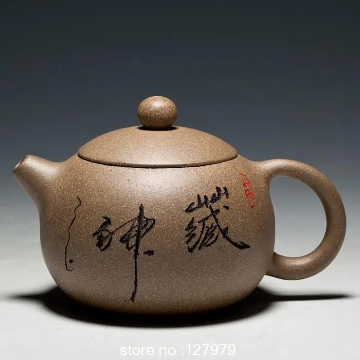 Yixing Zisha Raw ore, high quality 'Xishi' teapot, 200cc purple clay