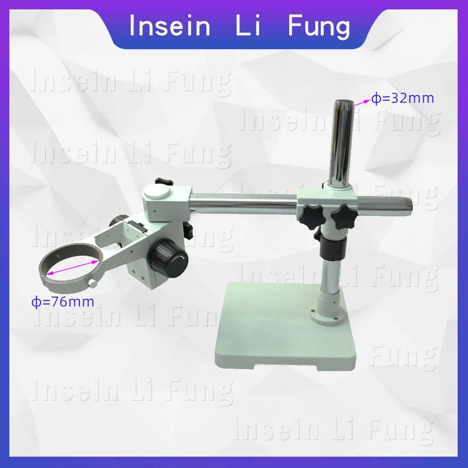 Промышленный стерео микроскоп Универсальный кронштейн диаметр отверстия 32 мм бинокулярный тринокулярный микроскоп 360 ° вращающаяся рукоятка