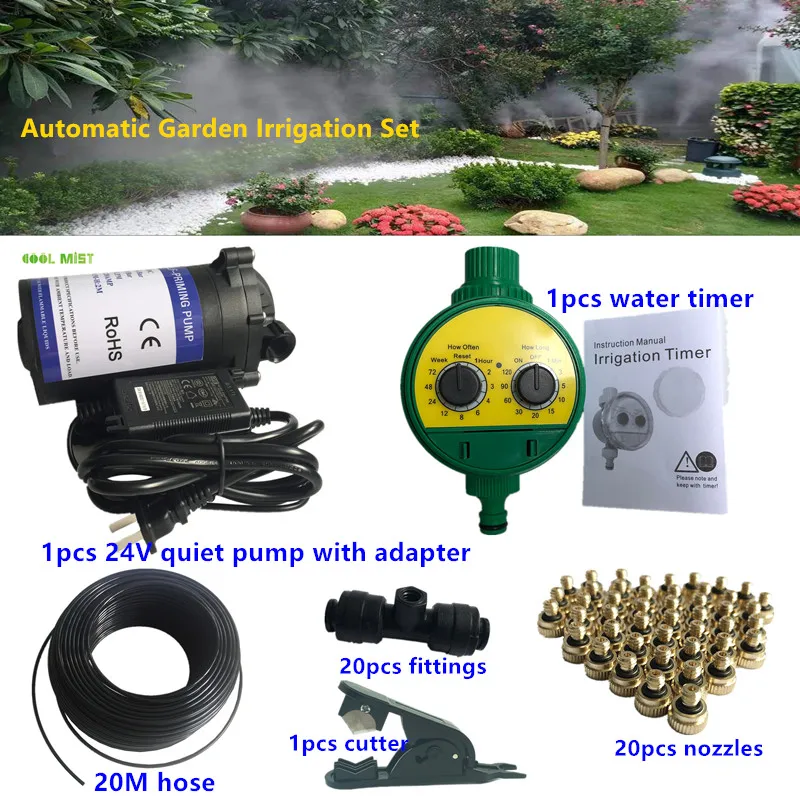 

S191 24V DC pump with power, 20M 1/4'' hose, 20pcs fittings, 20pcs nozzles, 1pcs timer, 1pcs cutter, Automatic garden irrigation