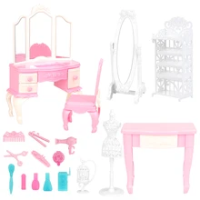 Fashion 18 Items/lot Dolll House Accessories= Random Colors Chair Desk Mirror Mini Furniture For Barbie Make Up Dressing Game Fashion 18 Items/lot Dolll House Accessories= Random Colors Chair Desk Mirror Mini Furniture For Barbie Make Up Dressing Game