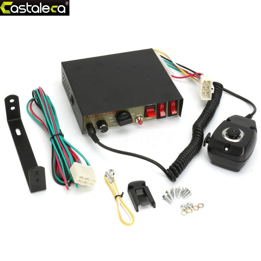 Remote Control 200W Car Alarm Siren
