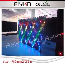 P8 профессиональный видео гибкий светодио дный занавес свет этап видения 2 м* 2,5 м ширина светодио дный свет занавес