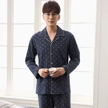 J& Q для мужчин s пижамы хлопок вырез горловины кардиган с лацканами бренд мужчин's Домашняя одежда для сна отдыха мужчин ночное пижам