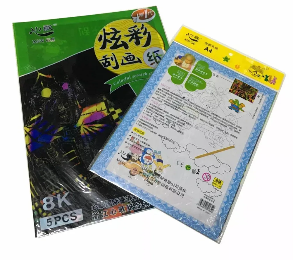 Новый 10 Простыни 16 К красочные царапинам Книги по искусству Magic Игрушки для рисования Бумага Для Рисования Дети игрушка в подарок