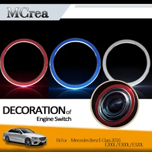 Mcrea Авто декоративная рамка для Mercedes Benz W213 E класс приборной панели устройство зажигания начать остановить двигатель ручки ключ круглая оправа