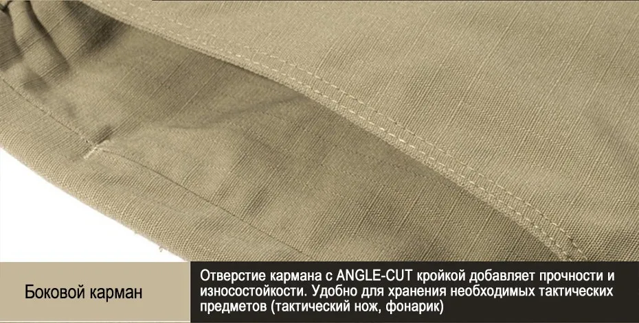 pants_15
