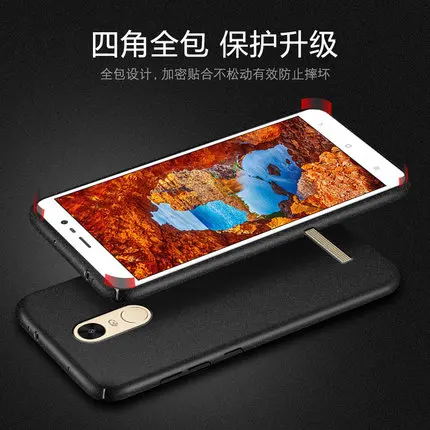 Чехол для Xiomi Redmi Note 3 роскошный Ультратонкий Жесткий матовый чехол 150 мм Xiaomi Pro|note