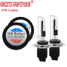 SKYJOYCE 12 В 55 Вт ксенон H7R HID комплект AC Тонкий Canbus круглый HID балласт металлическая основа H7R hid автомобильный комплект фар 4300k 5000k 6000k