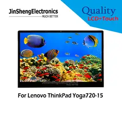 720-15 720 15 15,6 ''для lenovo ThinkPad Yoga 720-15 ЖК-экран + Замена сенсорного стекла полная сборка 3840x2160