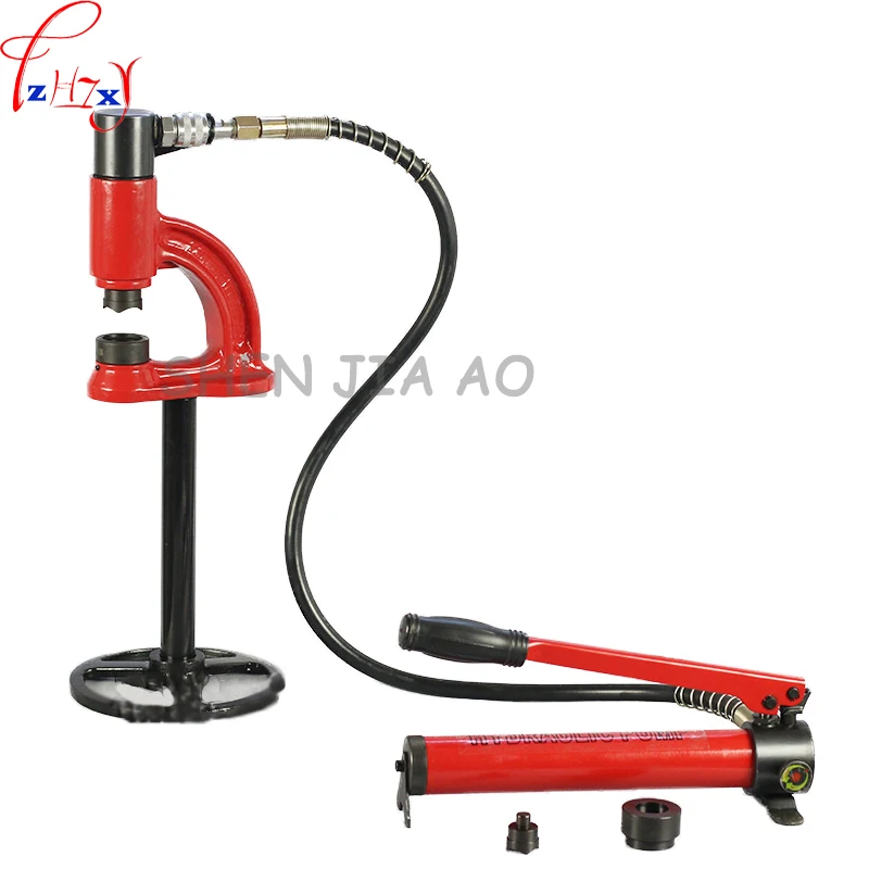 1pc SYD-35 Hydraulic perforating machine stainless steel basin opener hydraulic punching tools with manual pump