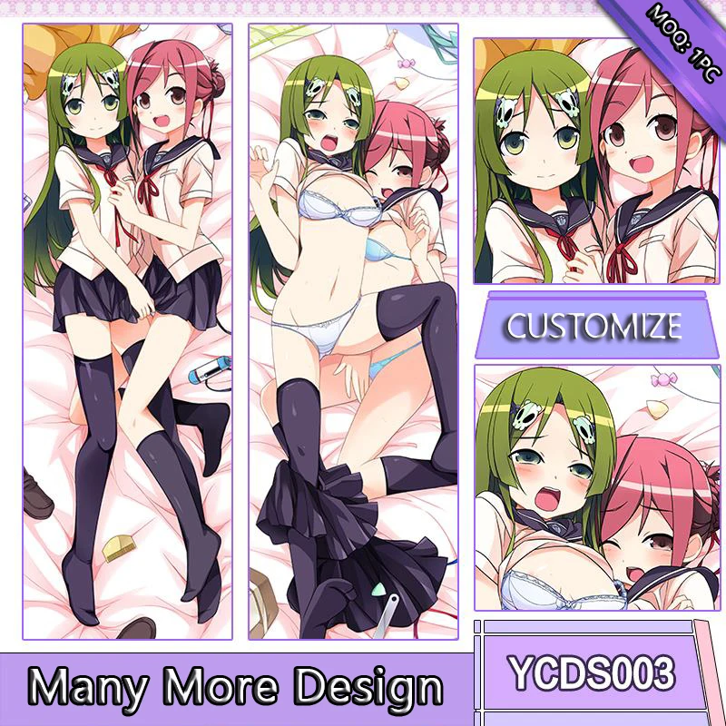 YCDS003-GOGO575-