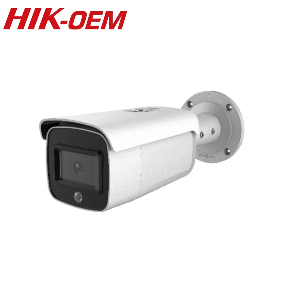 Hikvision OEM ip-камера DTT46G(OEM DS-2CD2T46G1-4I/SL) 4MP сетевая пуля POE ip-камера H.265 CCTV камера Слот для карты SD