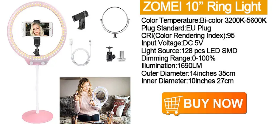 环形灯关联模块_06