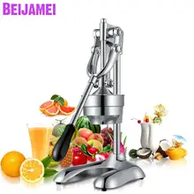 BEIJAMEI Бытовая Нержавеющая сталь Коммерческая ручная Апельсиновая соковыжималка машина ручной пресс машина апельсиновый лимон виноград соковыжималка