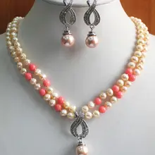 Хорошее 2 ряда желтый/оранжевый корпус жемчуг/камень ожерелье серьги кулон ювелирные изделия драгоценный камень женские ювелирные изделия оптом