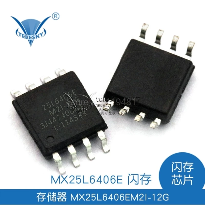 

MX25L8006EM1I-12G FLASH - NOR Memory IC 8Mb (1M x 8) SPI 86MHz 8-SOP