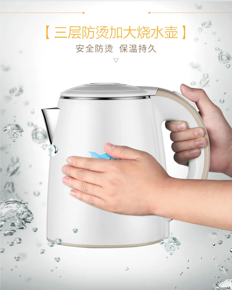 4_meitu_4
