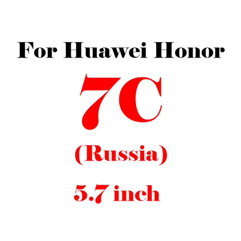 2 шт. для huawei Honor 7A Pro 7C закаленное стекло для huawei Русская версия Защитное стекло для Honor 7A 7C Pro защита экрана - Color: Honor 7C 5.7