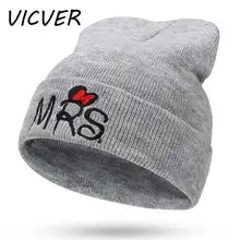Новые зимние детские шапки с вышивкой вязаная шапочка с надписью «MR/MRS» теплые детские шапки Мягкие вязаные шапочки Детские вязаные шапочки хлопковая вязаная шапка