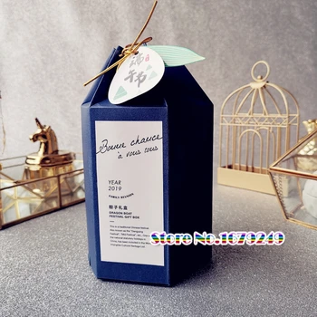 

Blue Hexagonal packing box,The hexagonal packing carton lantern candy boxes, pastry Cake box 100pcs/lot