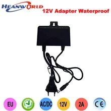 Heanworld Водонепроницаемый Открытый ЕС 12 В 2A AC/DC адаптер питания для камеры видеонаблюдения