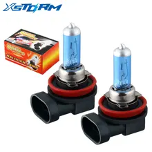 2 pçs h11 100w auto super branco halogênio lâmpada luzes de nevoeiro alta potência faróis do carro lâmpada fonte luz estacionamento 5200k 12v