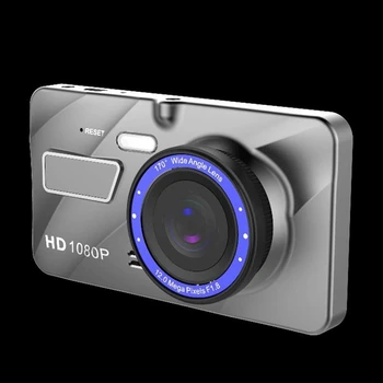 

WIIYII HD 4 inch Dash Camera FHD 1080P G-Sensor Wide View Angle 170 Degrees Car DVR Monitoring Dash Cam