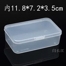 Пластик прямоугольный Пластик небольшая коробка оборудования Запчасти Box цифровые продукты аксессуары с крышкой 550