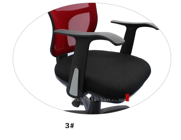 Chair Armrests Computer Office Swivel Lifting Boss Chair Armrest Various Office Chair Accessories Muebles De Cocina