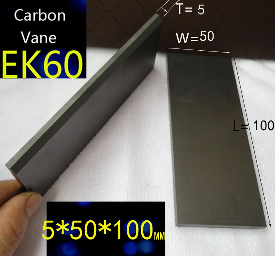 

100*50*5MM vacuum pump carbon vanes graphite vane,carbon plate carbon vane5X50X100mm