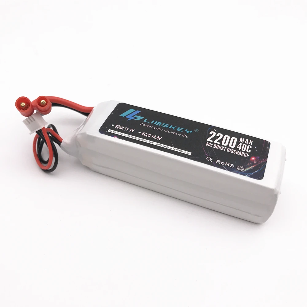 Limskey 2 шт. для BAYANG BAYANGTOYS X16 X21 X22 11 1 В 2200 мАч радиоуправляемого квадрокоптера дрона