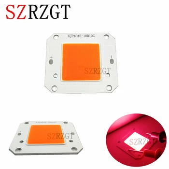 

LED 12V/32V 50W COB Full spectrum 400-840nm High Powe Grow Light