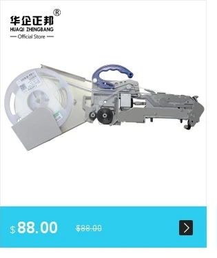 dianxiaobao