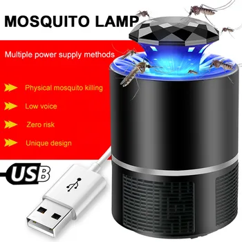 

Electric Mosquito Killer Lamp USB Electronics Anti Mosquito Trap LED Night Light Lamp Bug Insect Killer Lights Pest Repeller