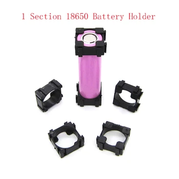 

10 Pcs Single Section 18650 lithium battery bracket, electric vehicle battery bracket, fixed combination bracket