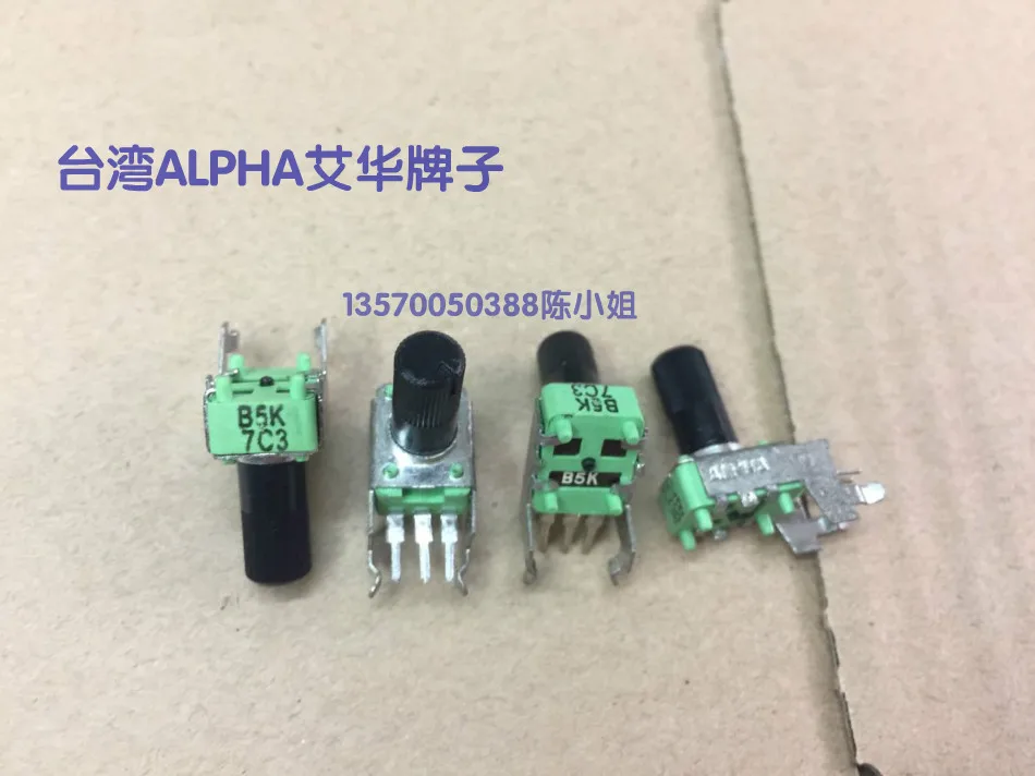 2 шт./лот Taiwan ALPHA Aizi type RK09 потенциометр B5K осевая длина 13 мм тонкие рашиды |