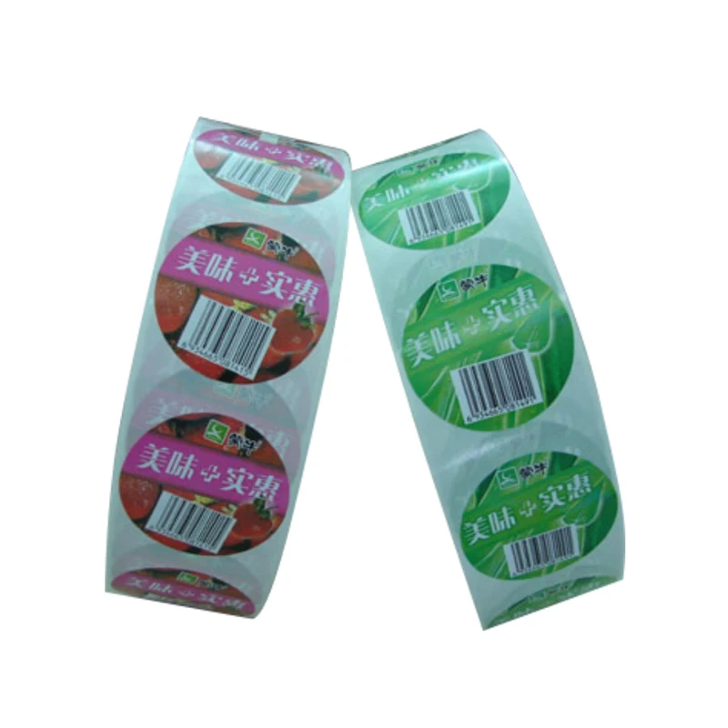 

Adhesive label sticker customized,printing adhesive sticker pharmaceutical vial labels,medicine vial label sticker