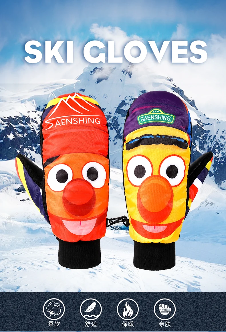 SAENSHING перчатки для сноуборда женские и мужские лыжные перчатки мотоциклетные рукавицы для снегохода зимние ветрозащитные водонепроницаемые унисекс Зимние перчатки