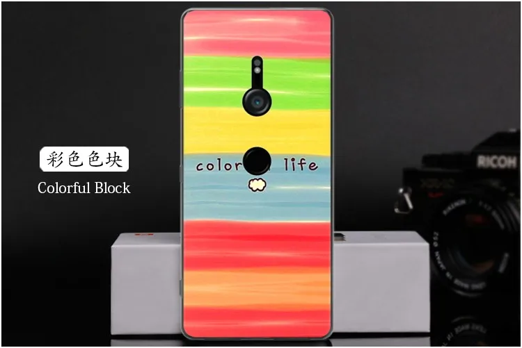  Colorful Block