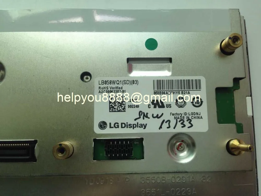 LB058WQ1-SD03
