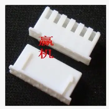 

50PCS Domestic XH series plastic shell connector 6PIN 2.5mm pitch