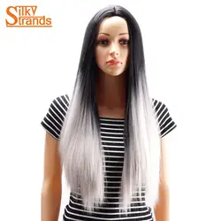 Шелковистые пряди Ombre черный синтетический Серый накладные волосы парик длинные прямые серебристо серый Искусственные парики для