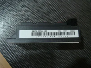 

IGBT IN STOCK 2MBI100S-120 Parts & Accessories