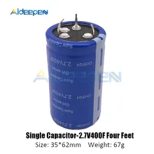 Сверх яркий конденсатор 2,7 V 400F 35*62mm высокочастотный низкий ESR 4 Pin 4 фута 2.7V400F одиночный супер конденсатор для автомобиля